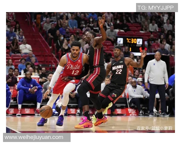 公牛队与76人队精彩对决回放全程回顾与赛后分析