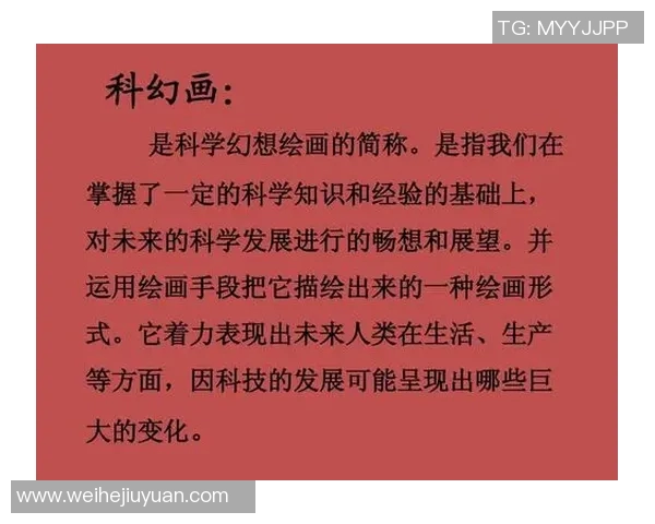 如何成为一名优秀的足球教练从基础知识到实战技巧全方位解析