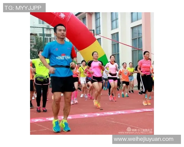 旭博体育俱乐部携手社区共建健康生活新方式助力全民健身活动